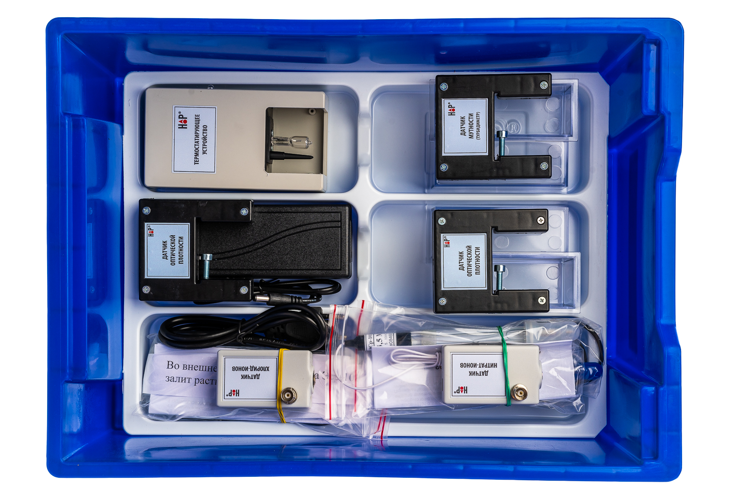 Цифровая лаборатория по химии для учителя