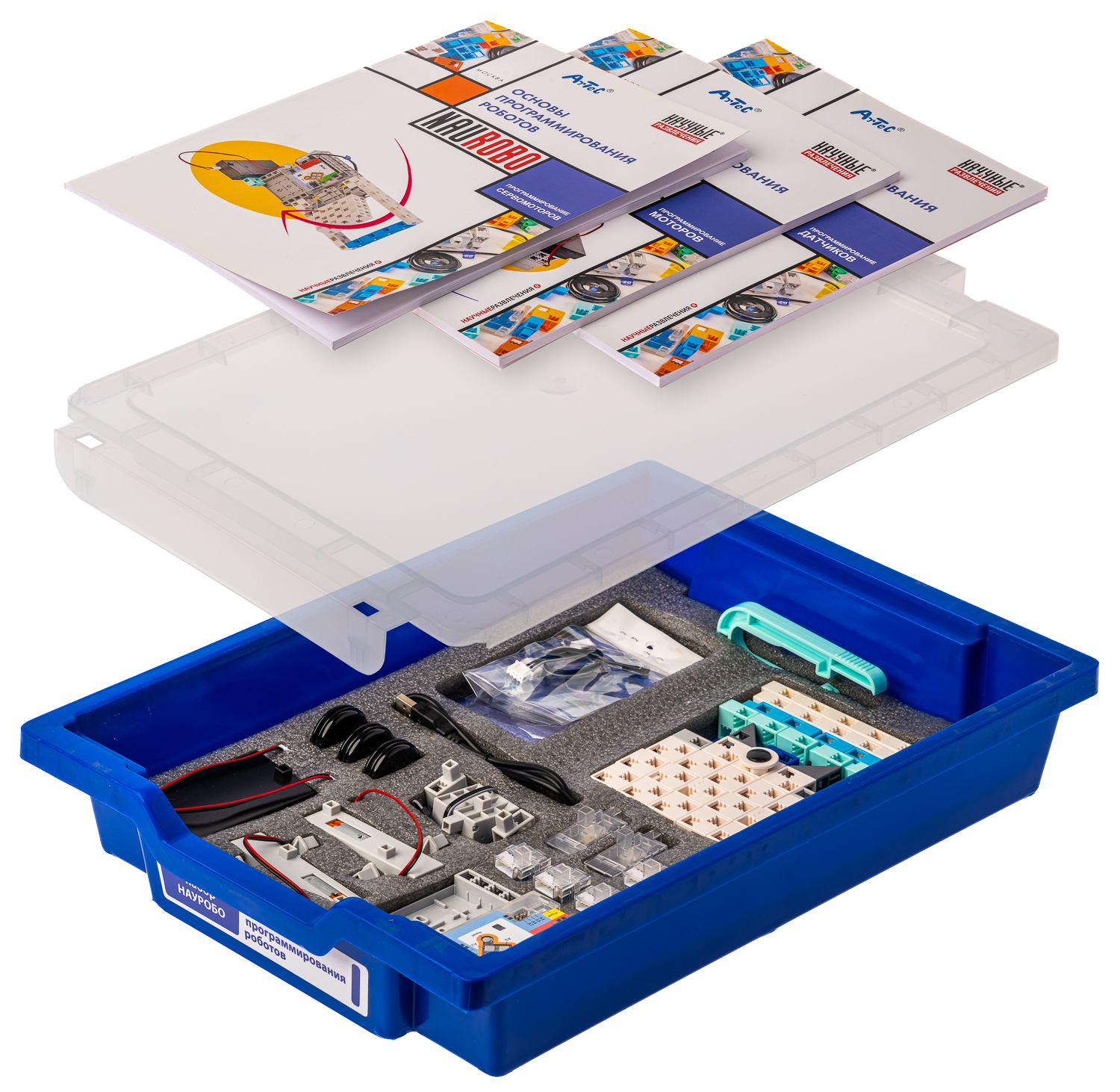 Набор НАУРОБО «Основы программирования роботов»