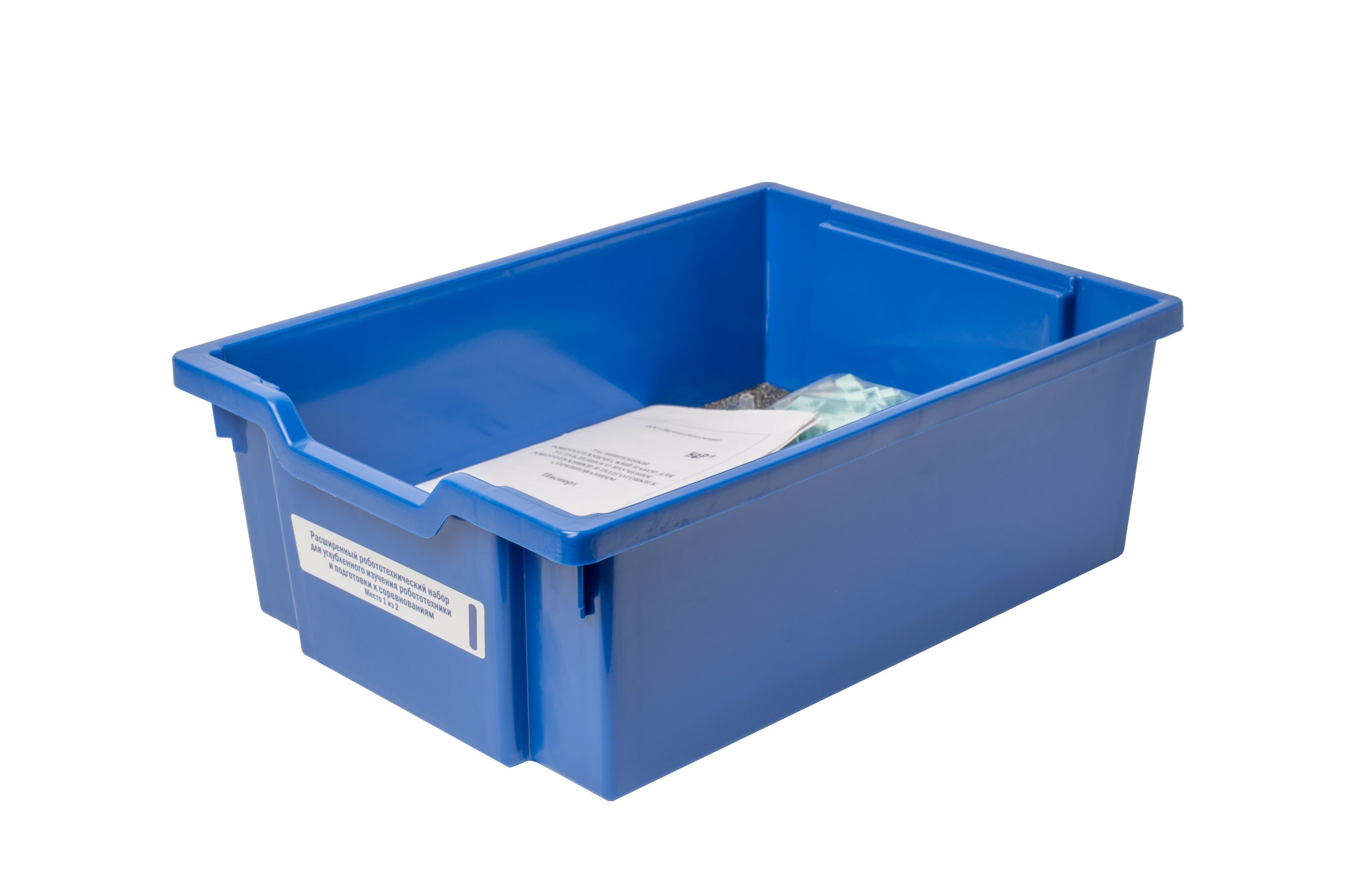 Расширенный робототехнический набор для углубленного изучения робототехники и подготовки к соревнованиям