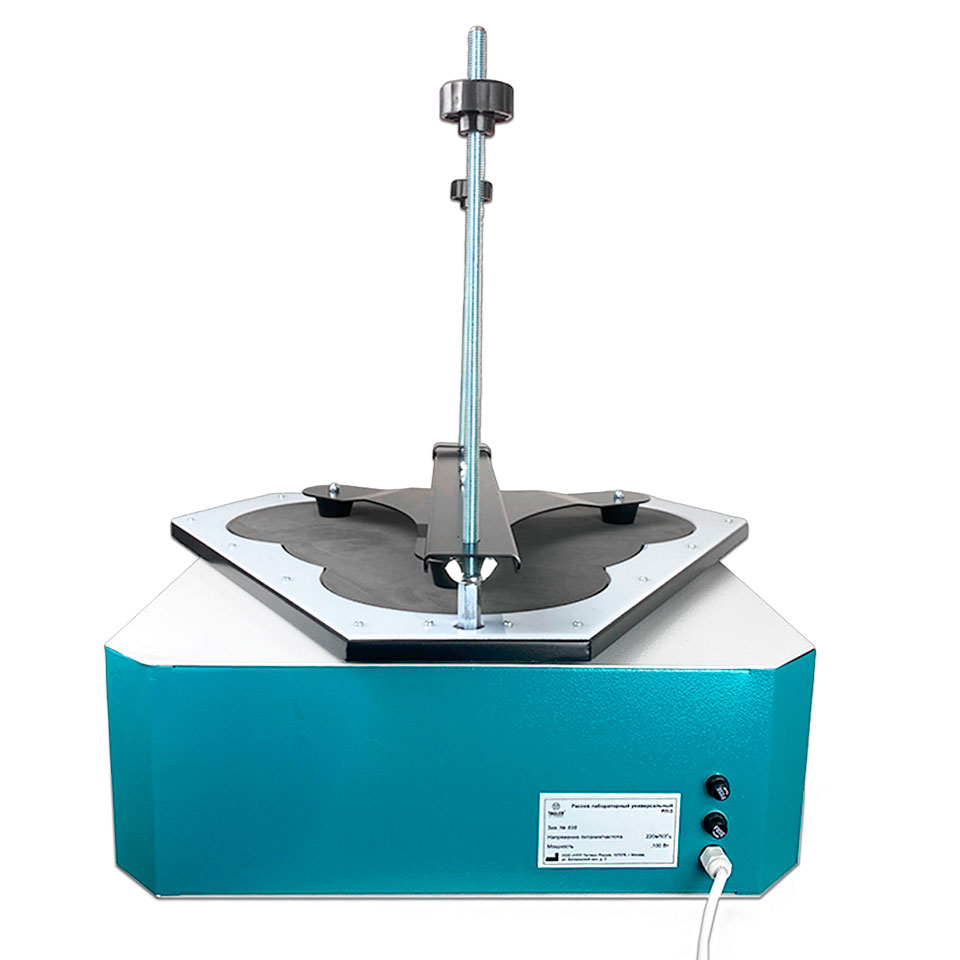 Универсальный лабораторный рассев