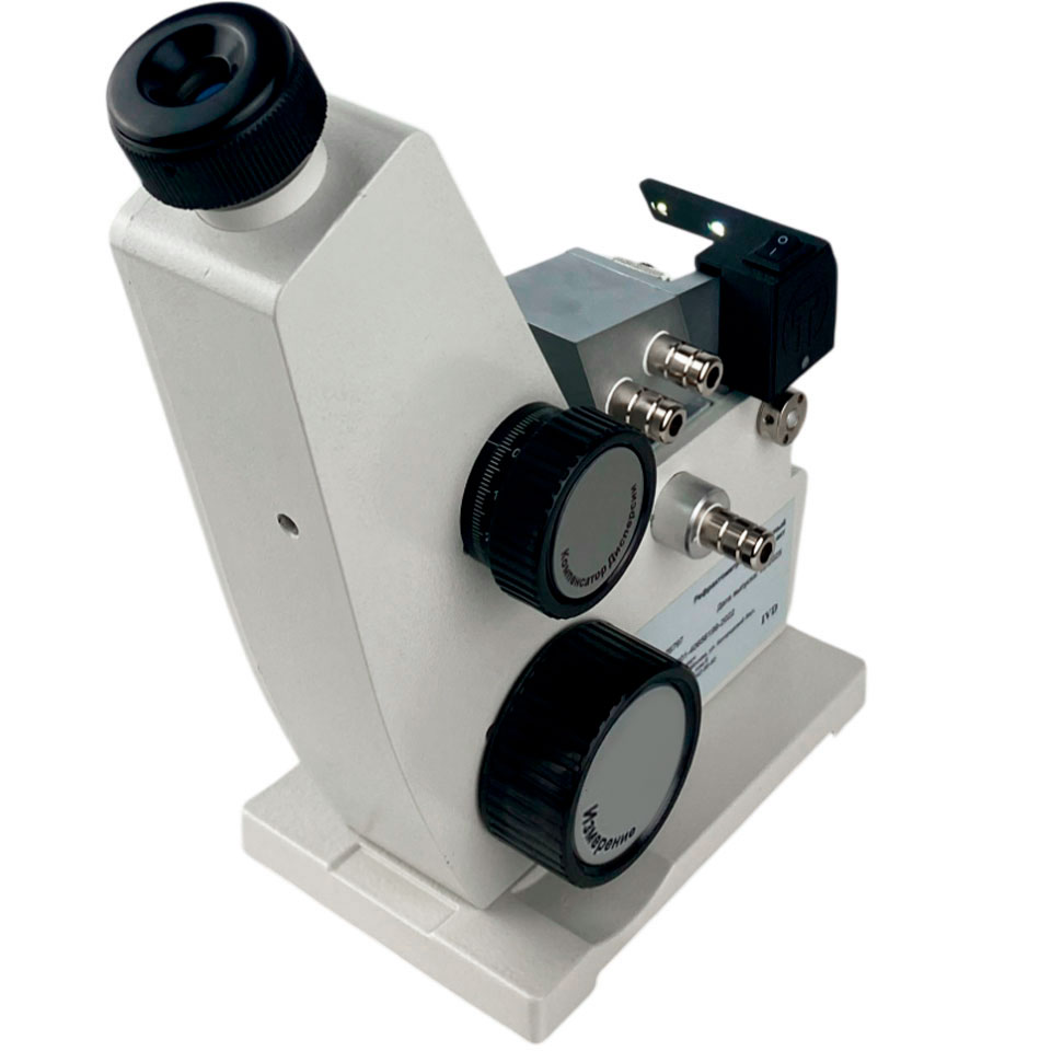 Лабораторный рефрактометр с подсветкой