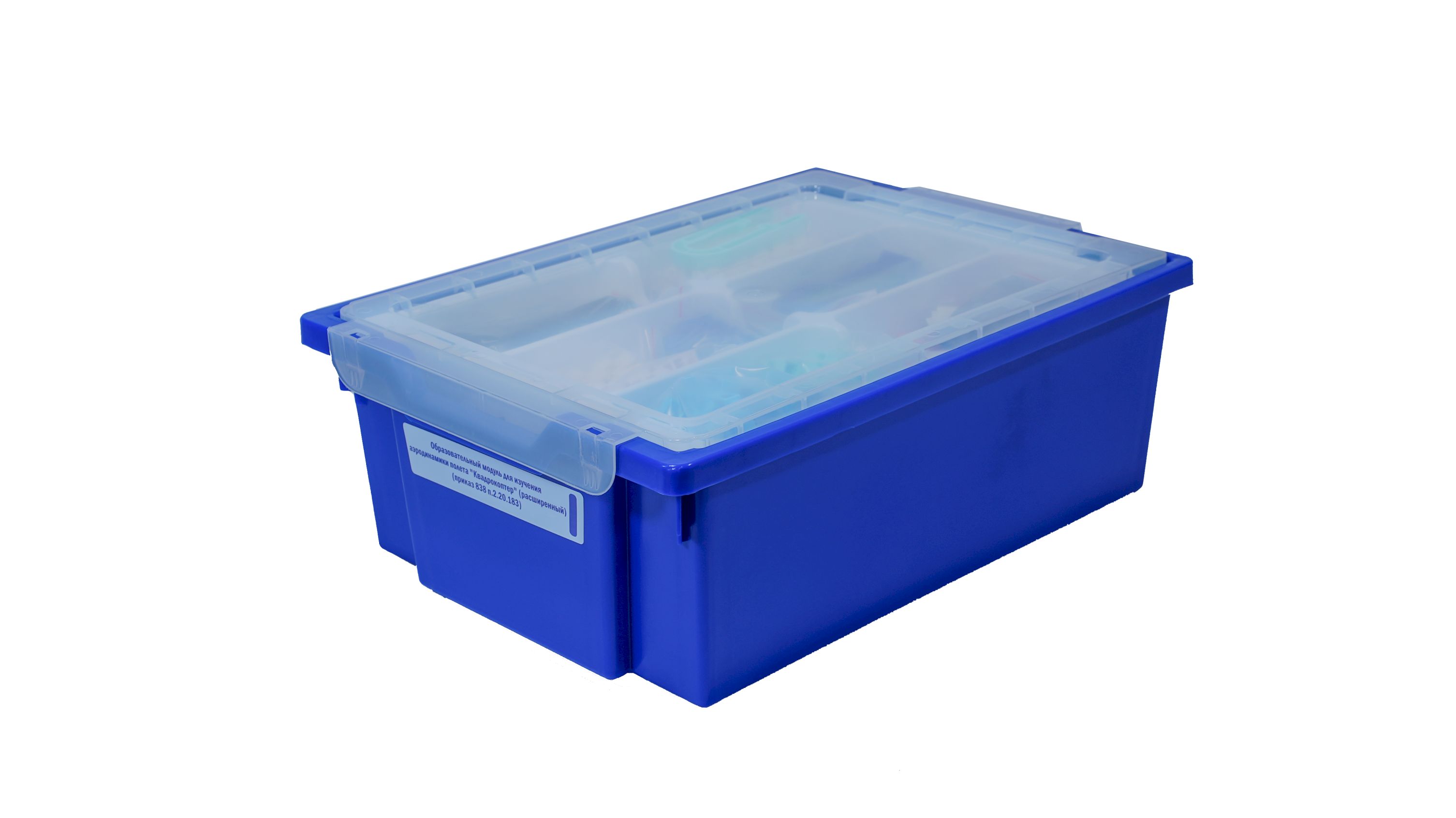 Образовательный модуль для изучения аэродинамики полета «Квадрокоптер» (расширенный)