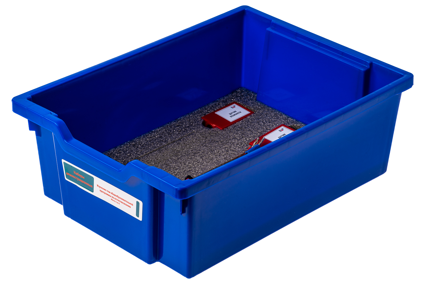 Наборы демонстрационные для изучения тем общеобразовательной программы по естествознанию