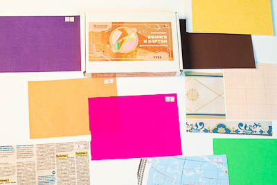 Коллекция "Бумага и картон" (демонстрационная)