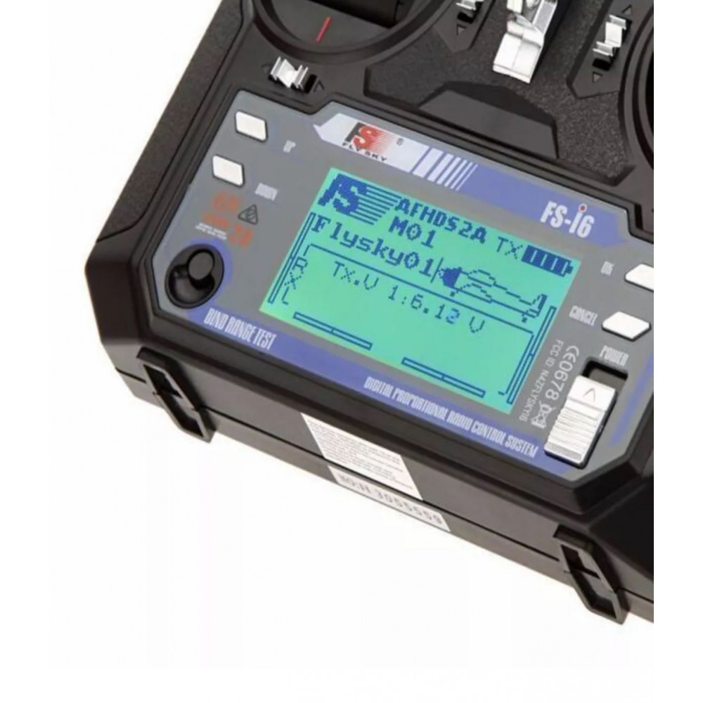 Пульт, совместимый с конструктором программируемого квадрокоптера