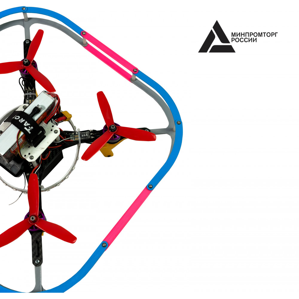 Набор учебного квадрокоптера Phoenix 4 WS (FPV)