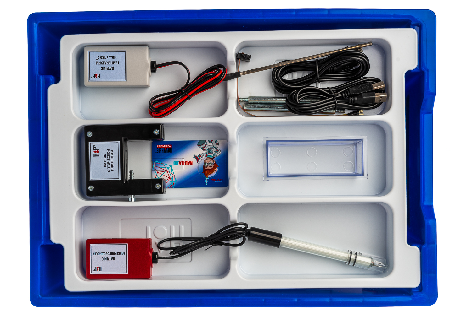 Цифровая лаборатория по естествознанию