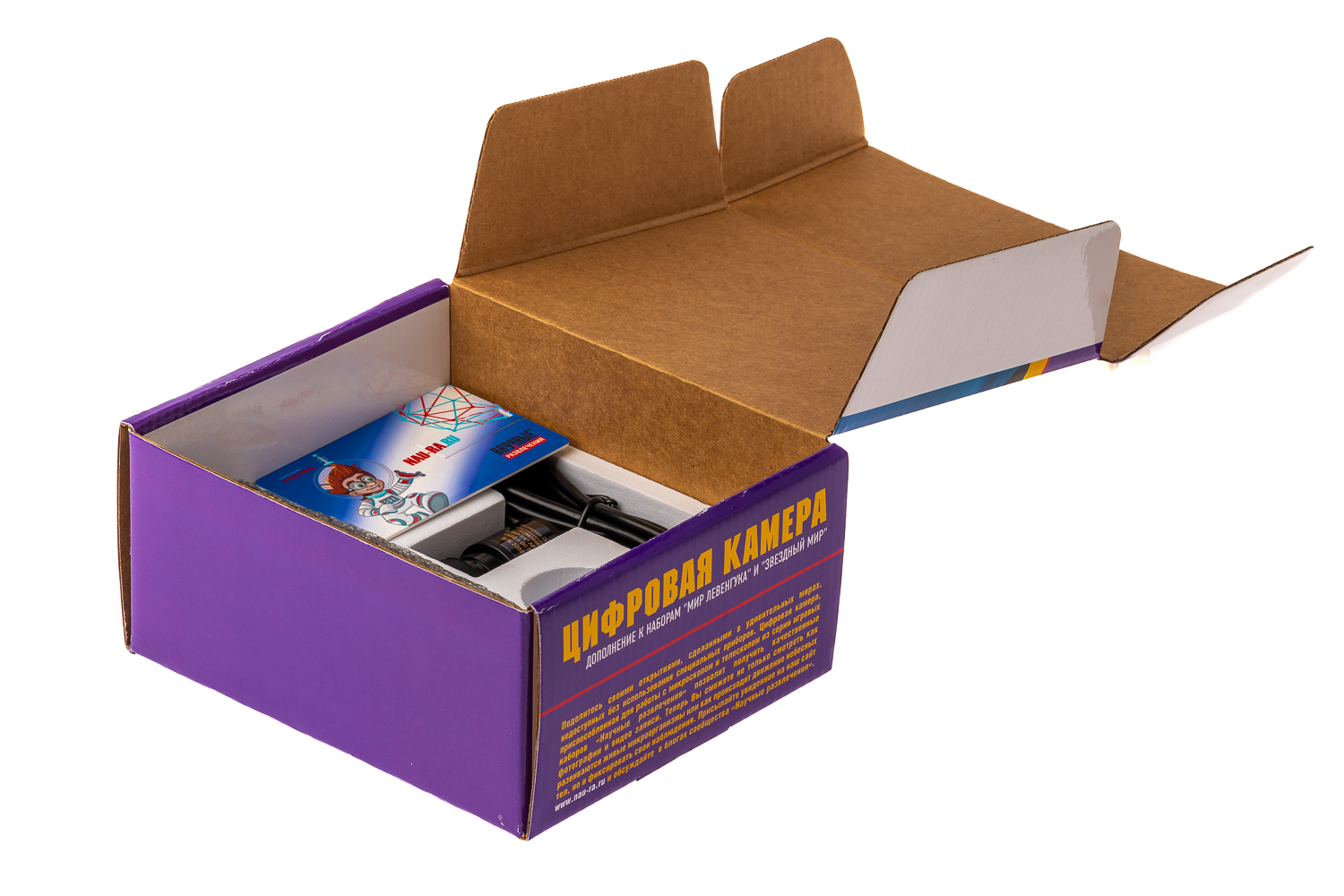 Наборы демонстрационные для изучения тем общеобразовательной программы по естествознанию