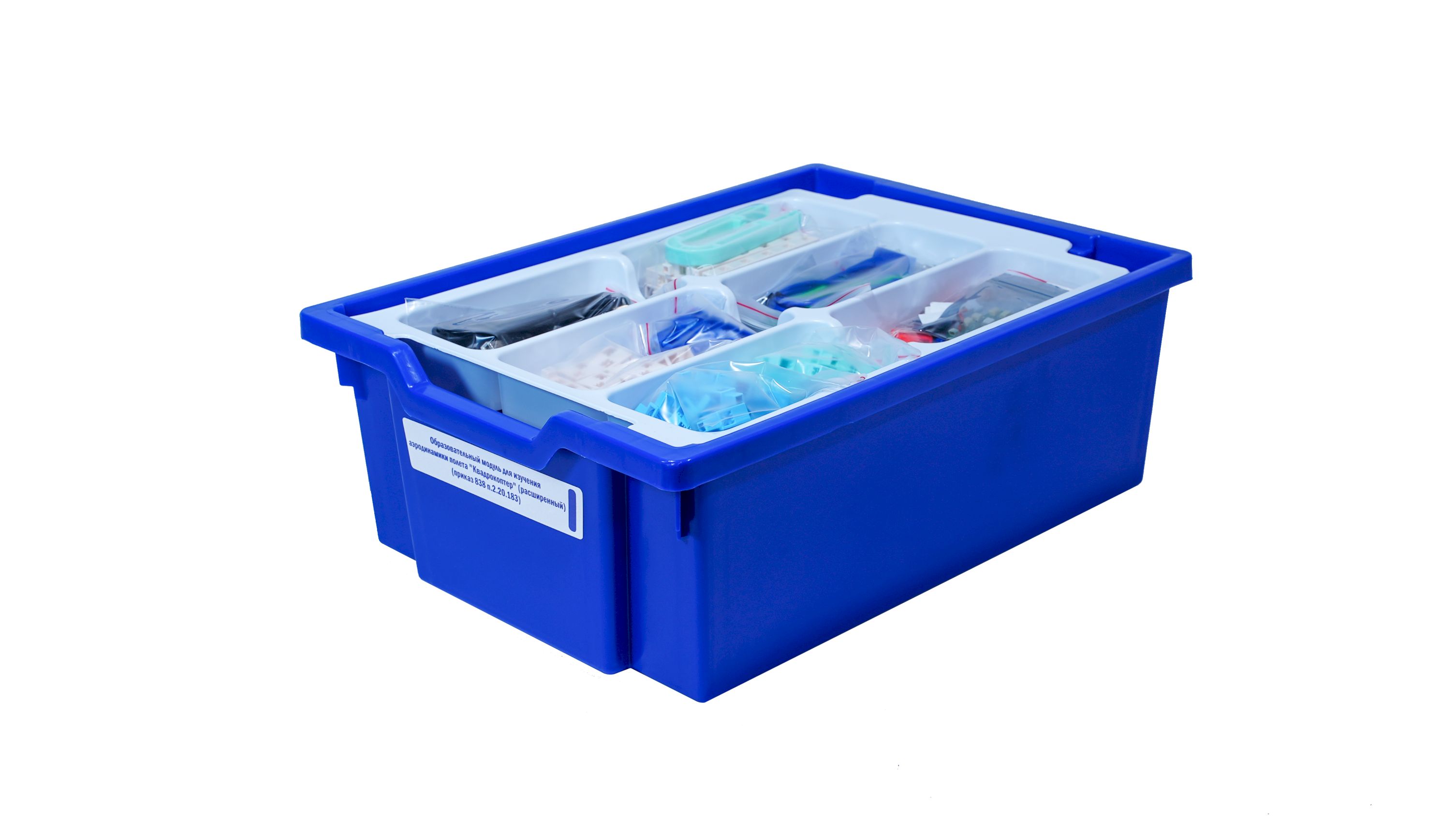 Образовательный модуль для изучения аэродинамики полета «Квадрокоптер» (расширенный)