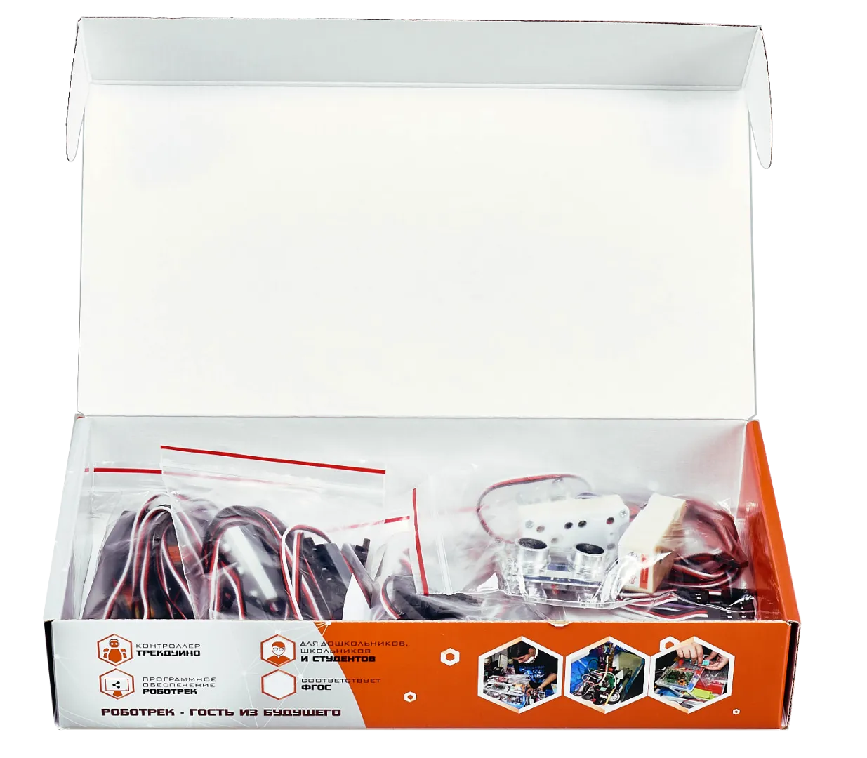 Ресурсный набор «Датчики»