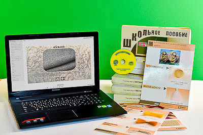 Коллекция натурально-интерактивная "Шерсть" (нач. шк.)