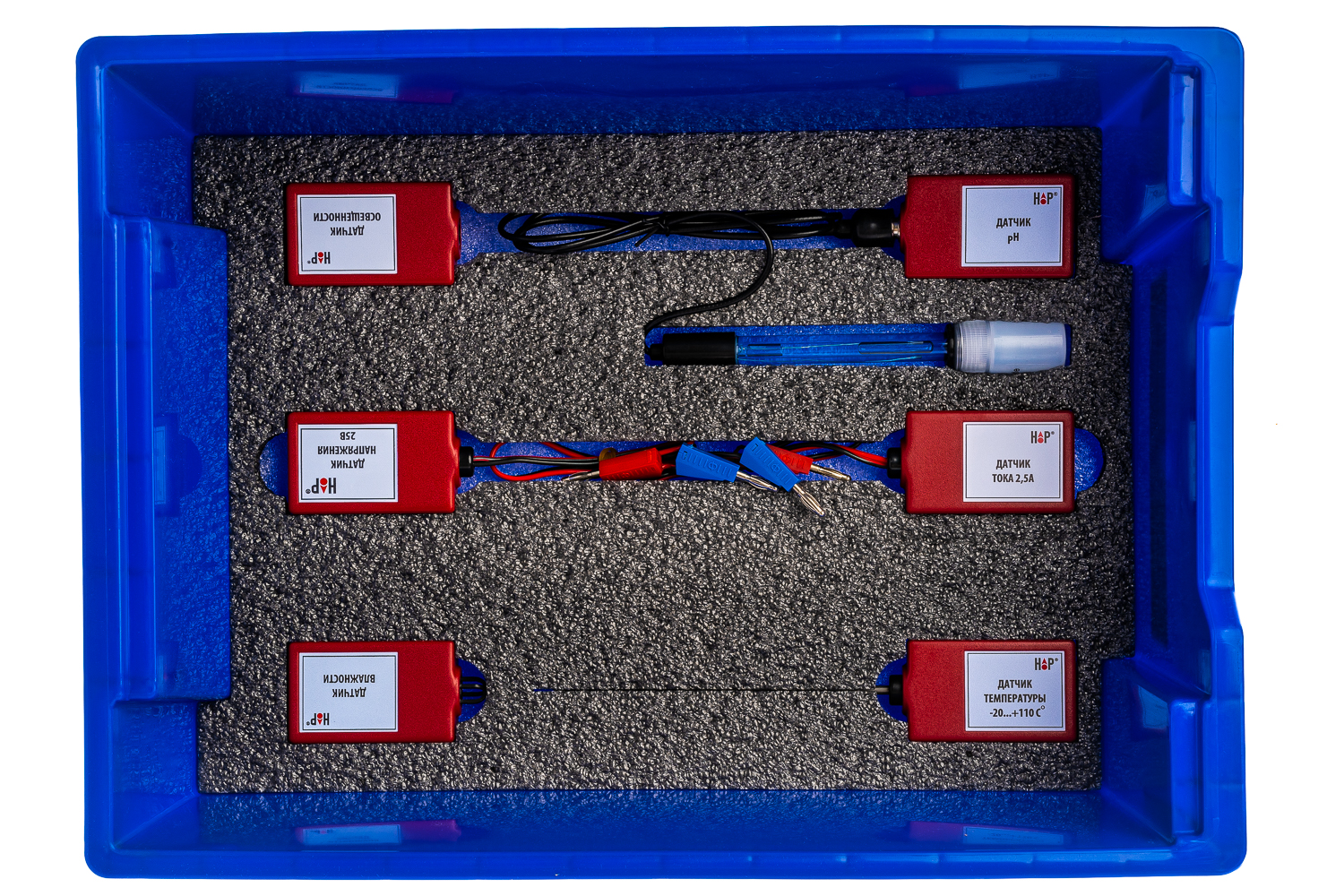 Цифровая лаборатория по естествознанию