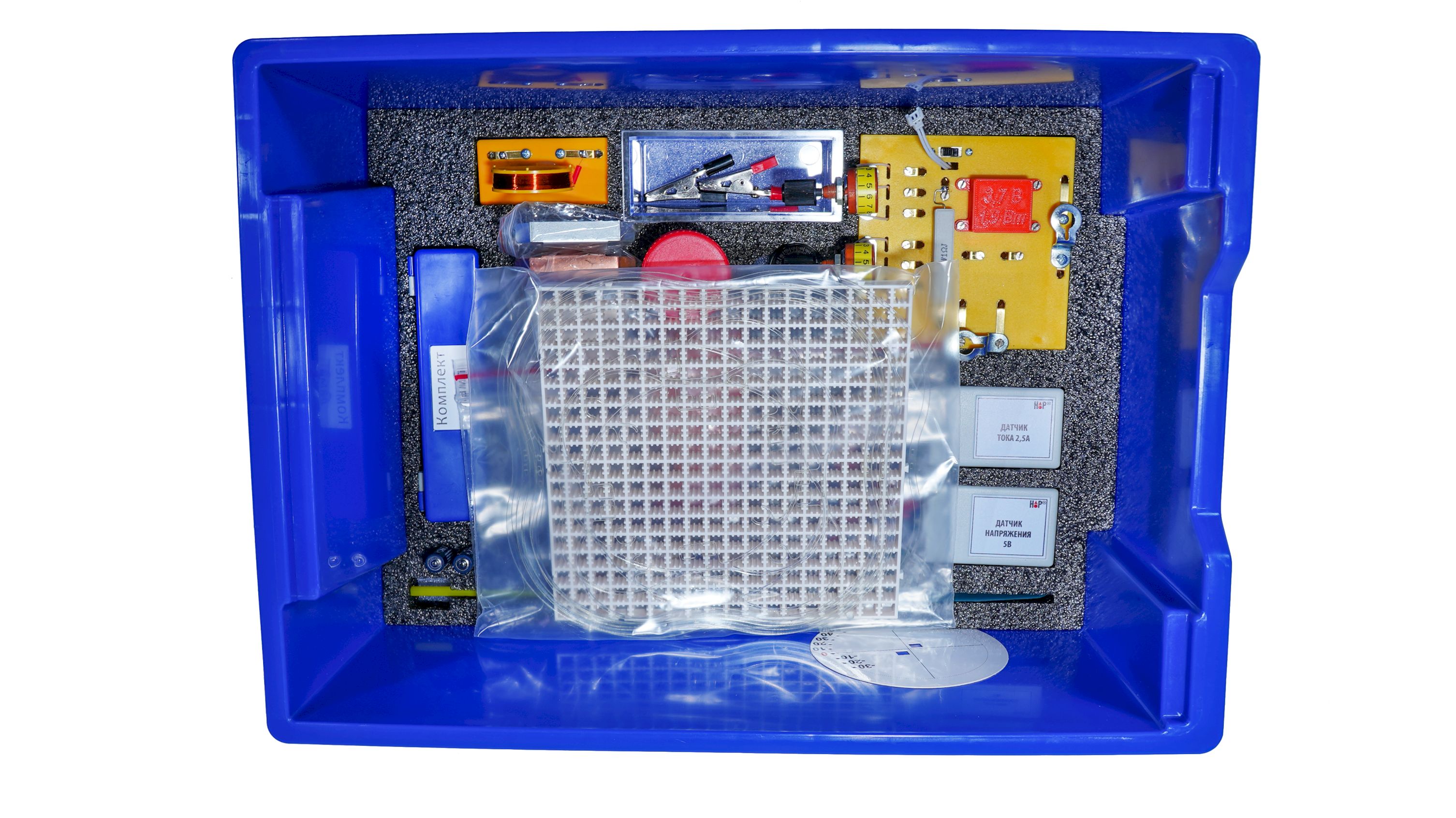 Образовательный модуль для изучения аэродинамики полета «Квадрокоптер» (расширенный)