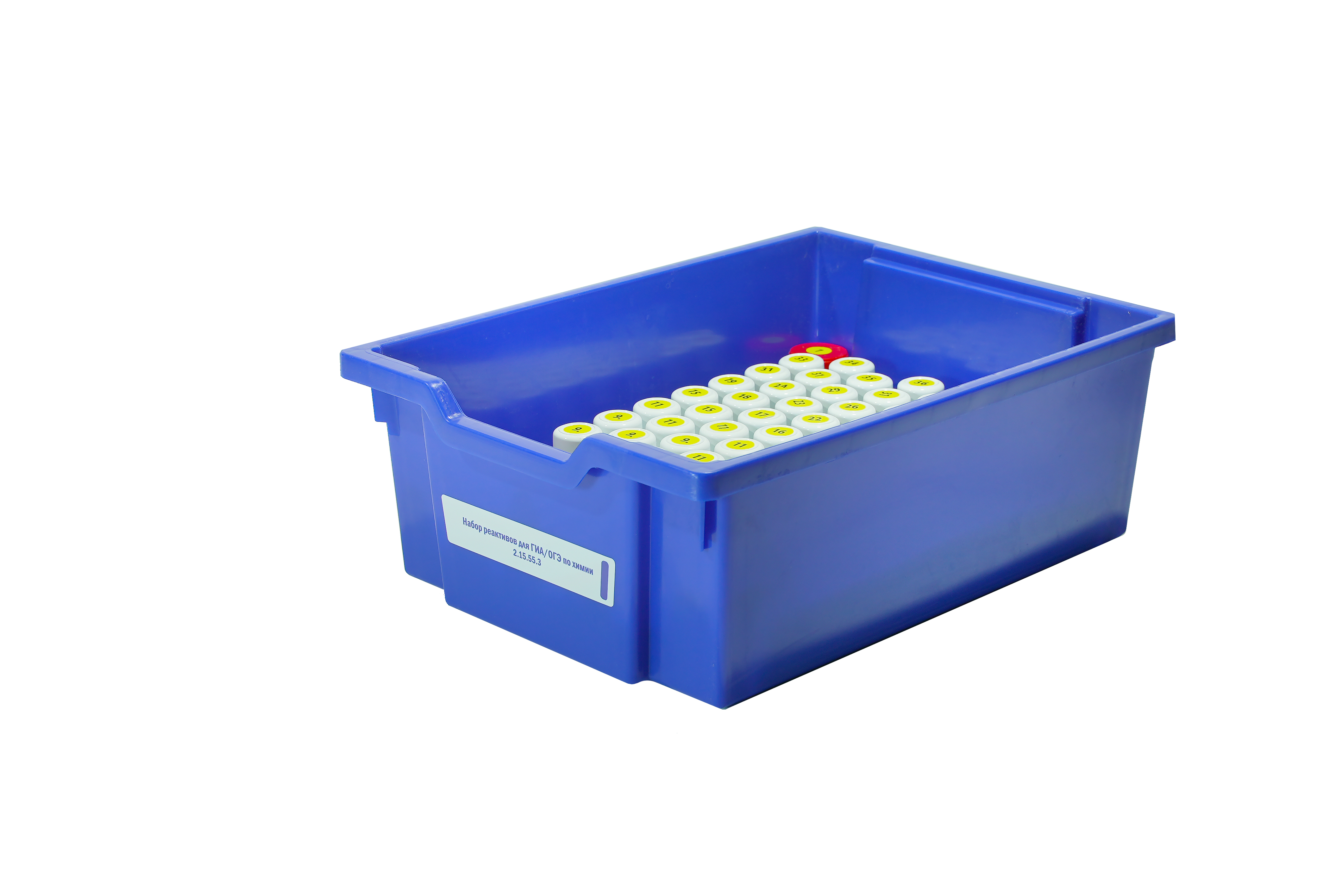 Набор реактивов ОГЭ по химии