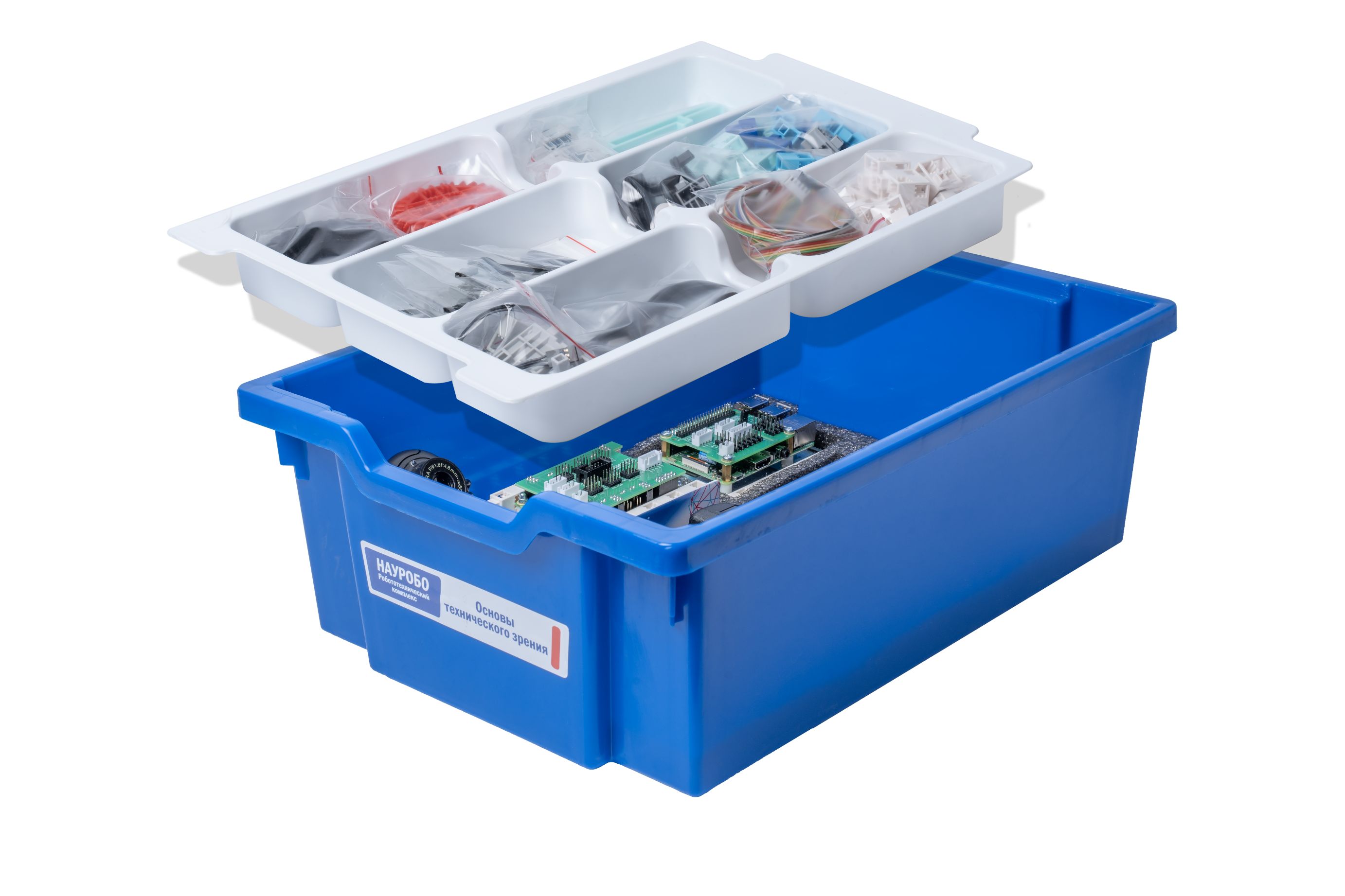 Робототехнический комплекс НАУРОБО «Основы технического зрения»