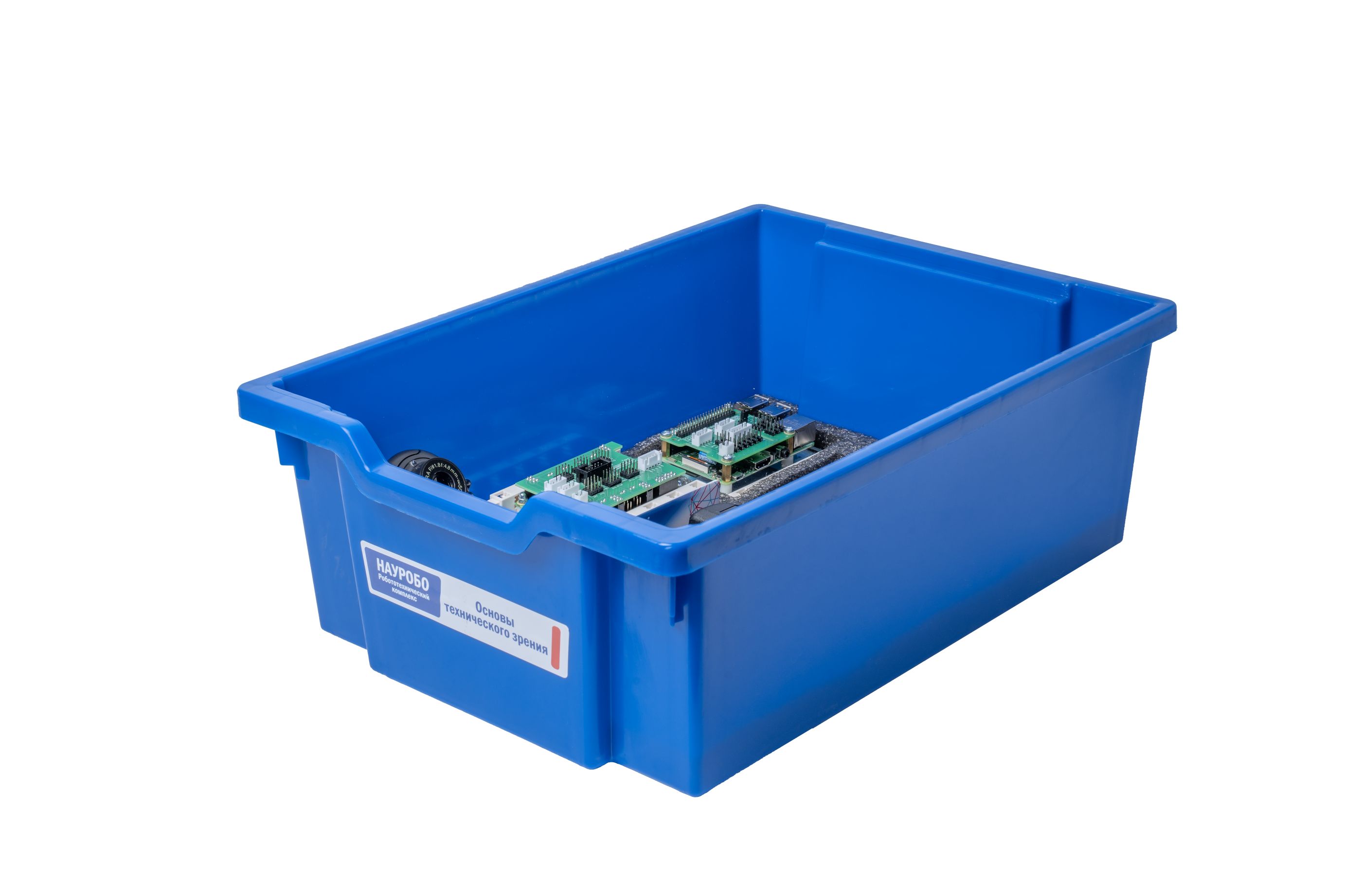 Робототехнический комплекс НАУРОБО «Основы технического зрения»