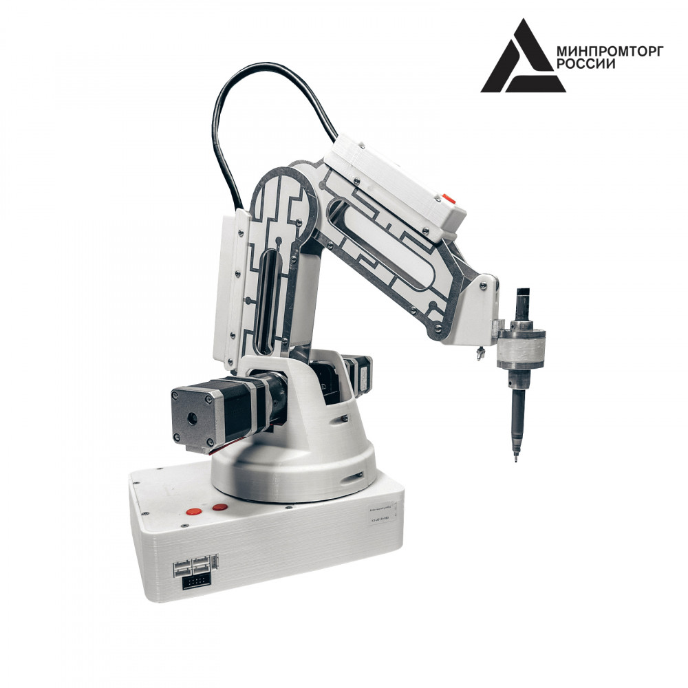 Четырёхосевой учебный робот-манипулятор  Модель - Hobots D