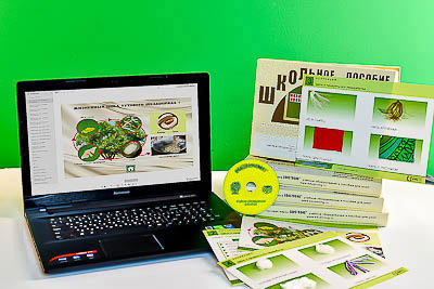 Коллекция натурально-интерактивная "Шелк и продукты его переработки" (средн. шк.)