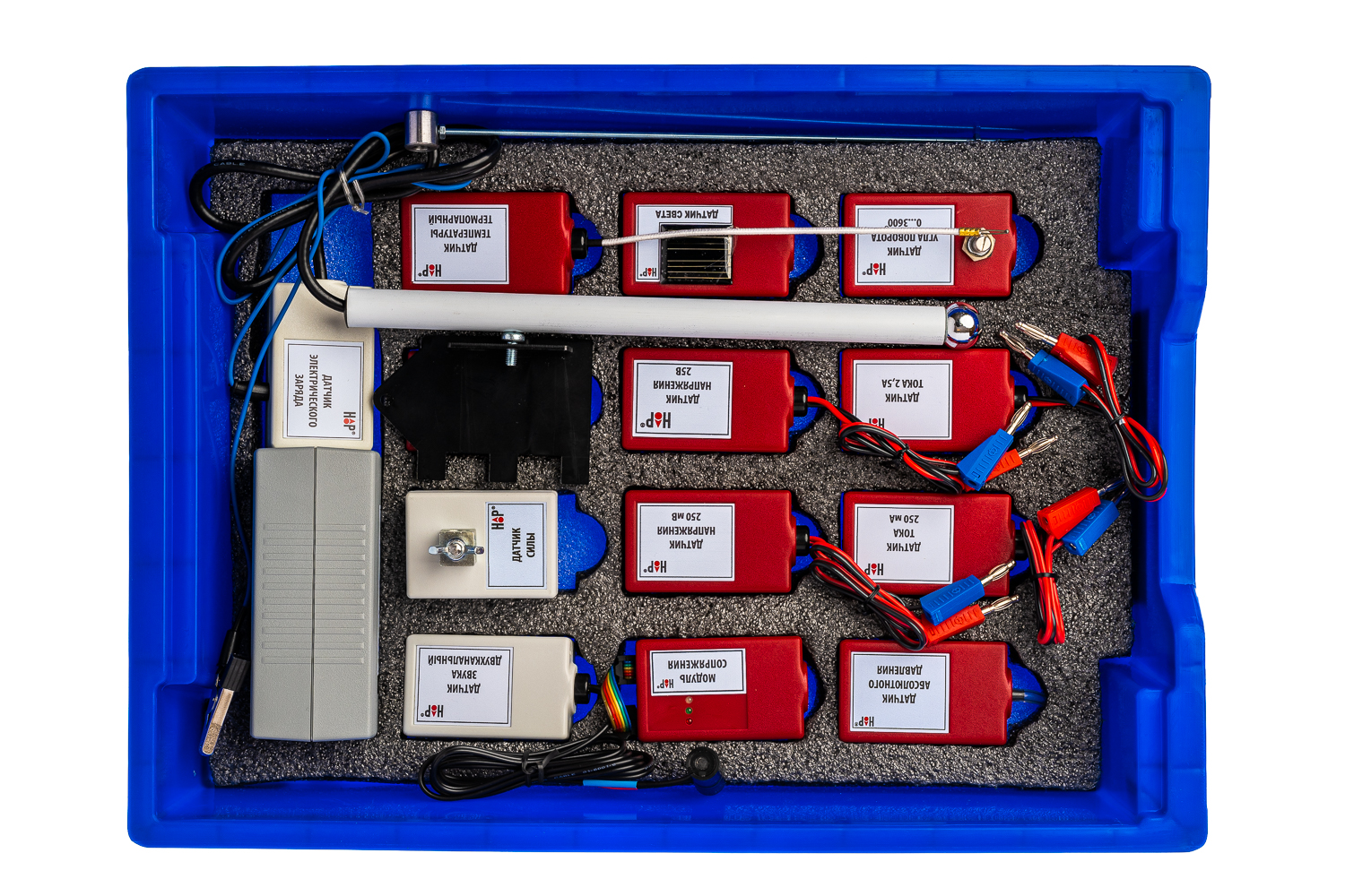 Цифровая лаборатория по физике для учителя (тип 2)