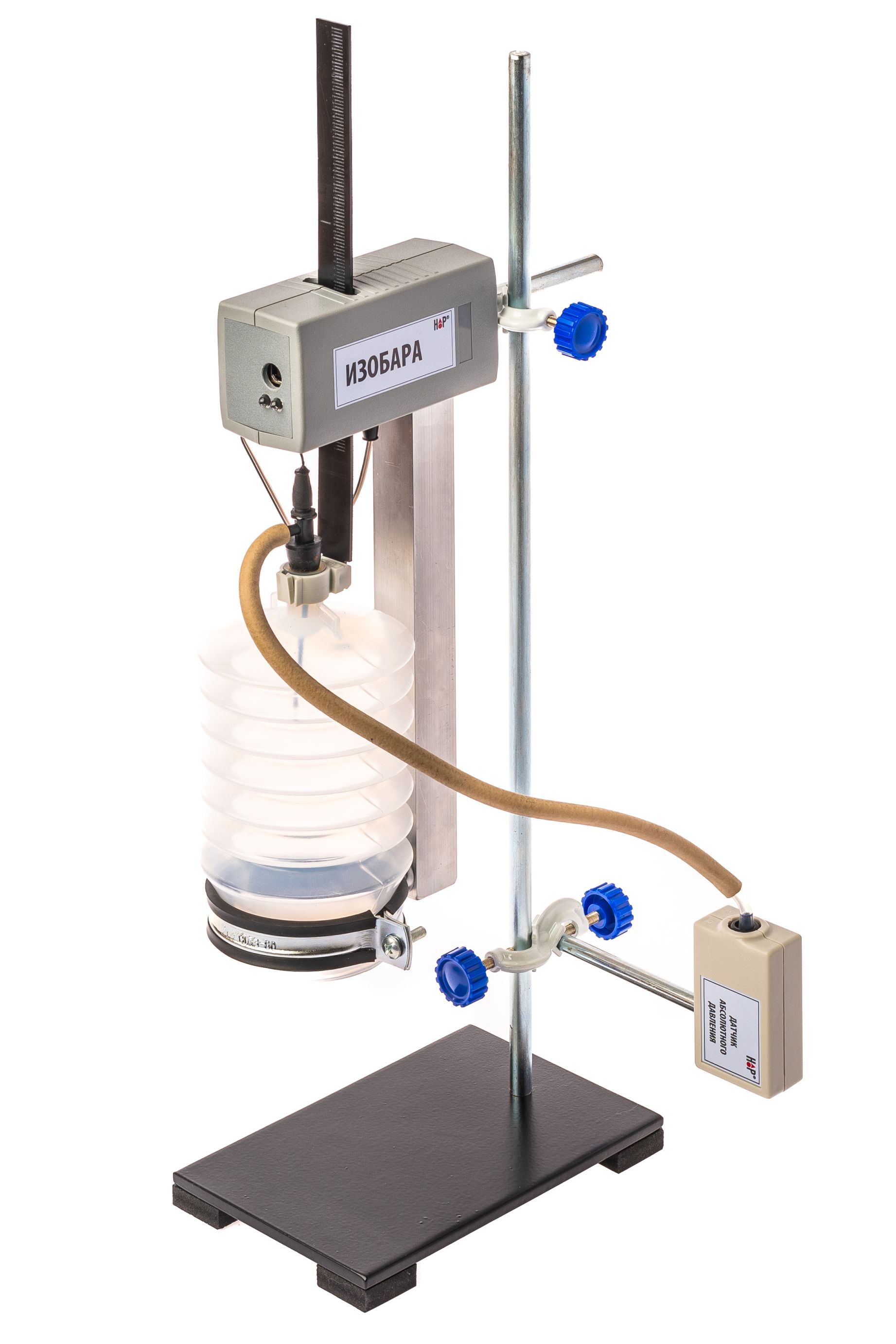 Набор демонстрационный по газовым законам