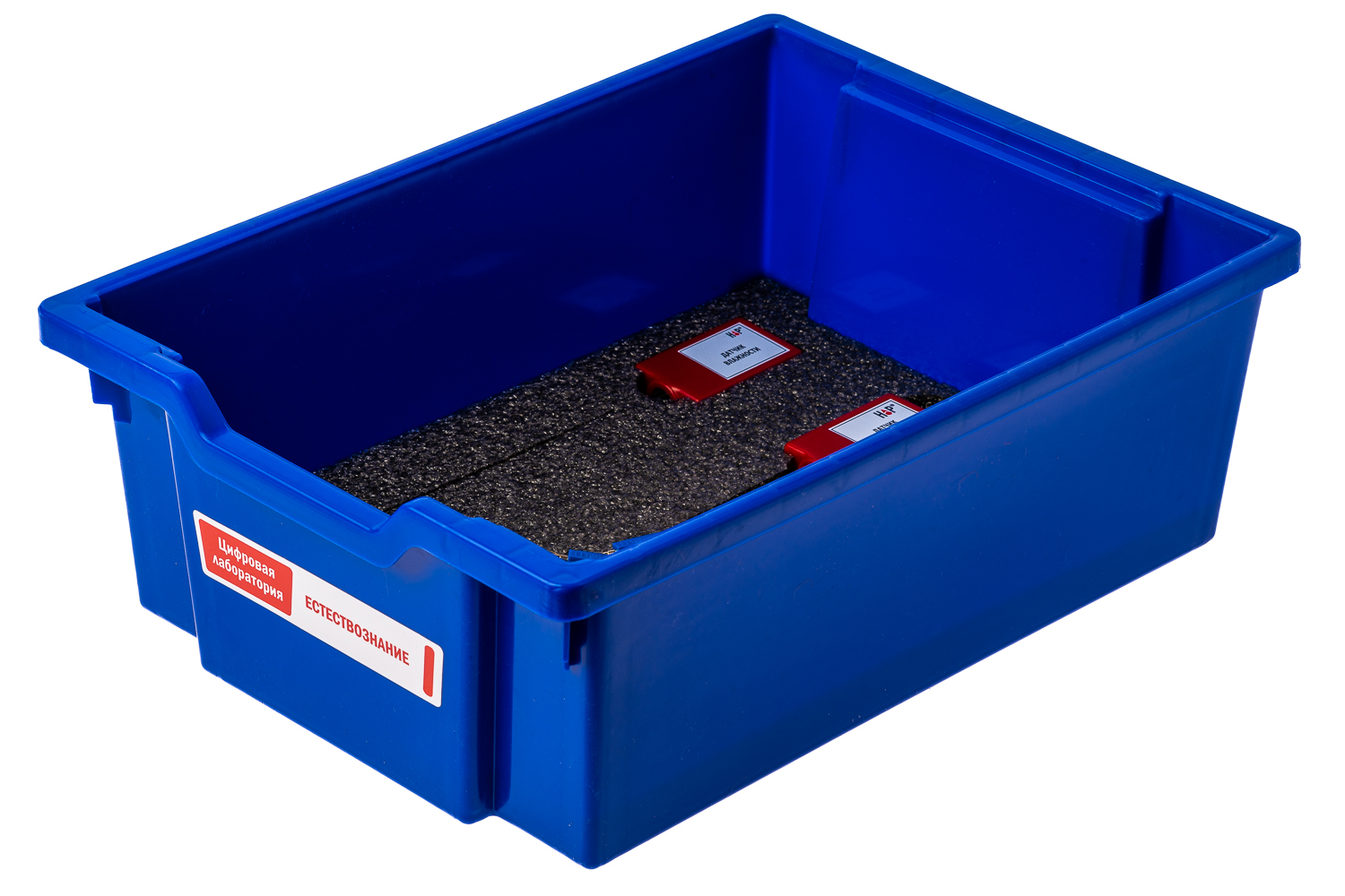 Цифровая лаборатория по естествознанию