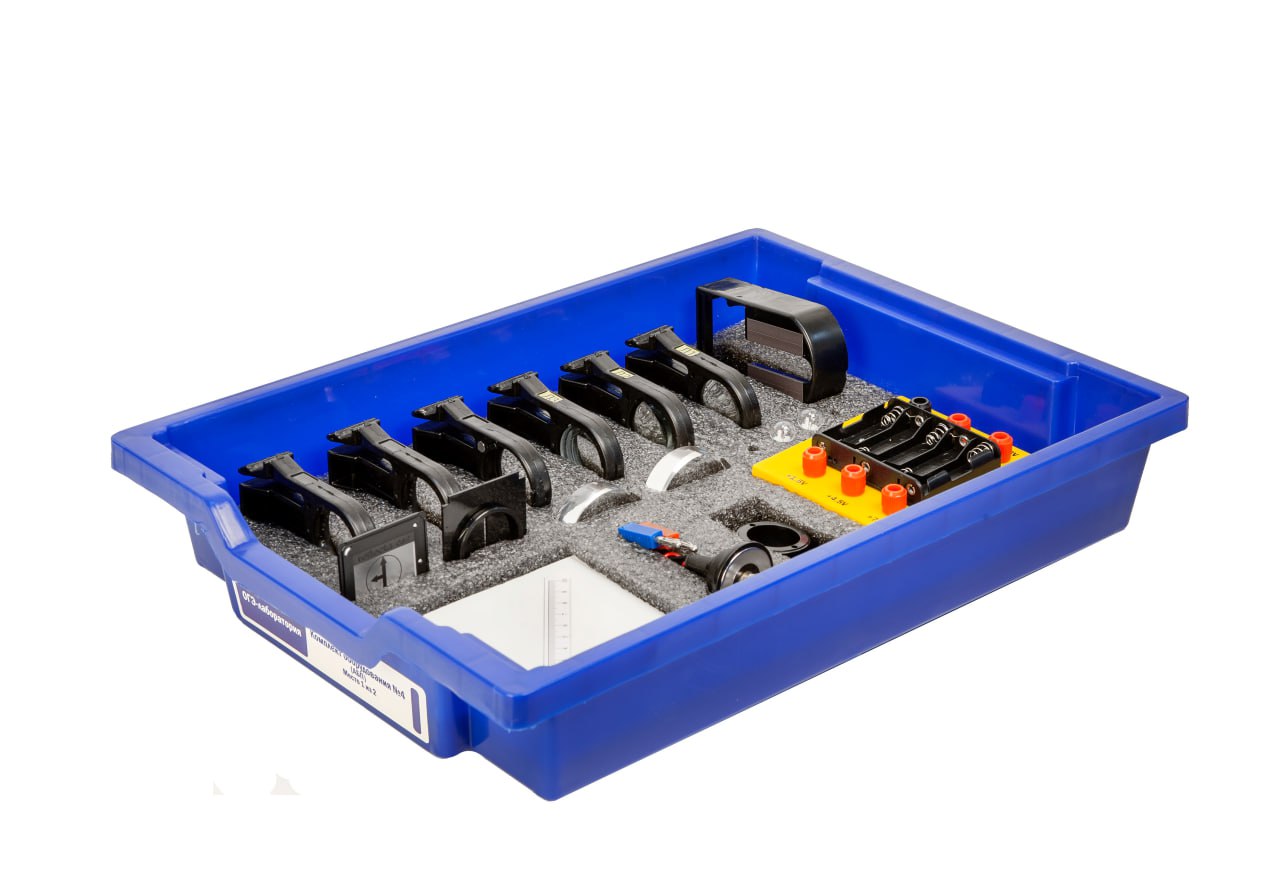 Комплект оборудования «ОГЭ-лаборатория» с АБП (7 лотков)