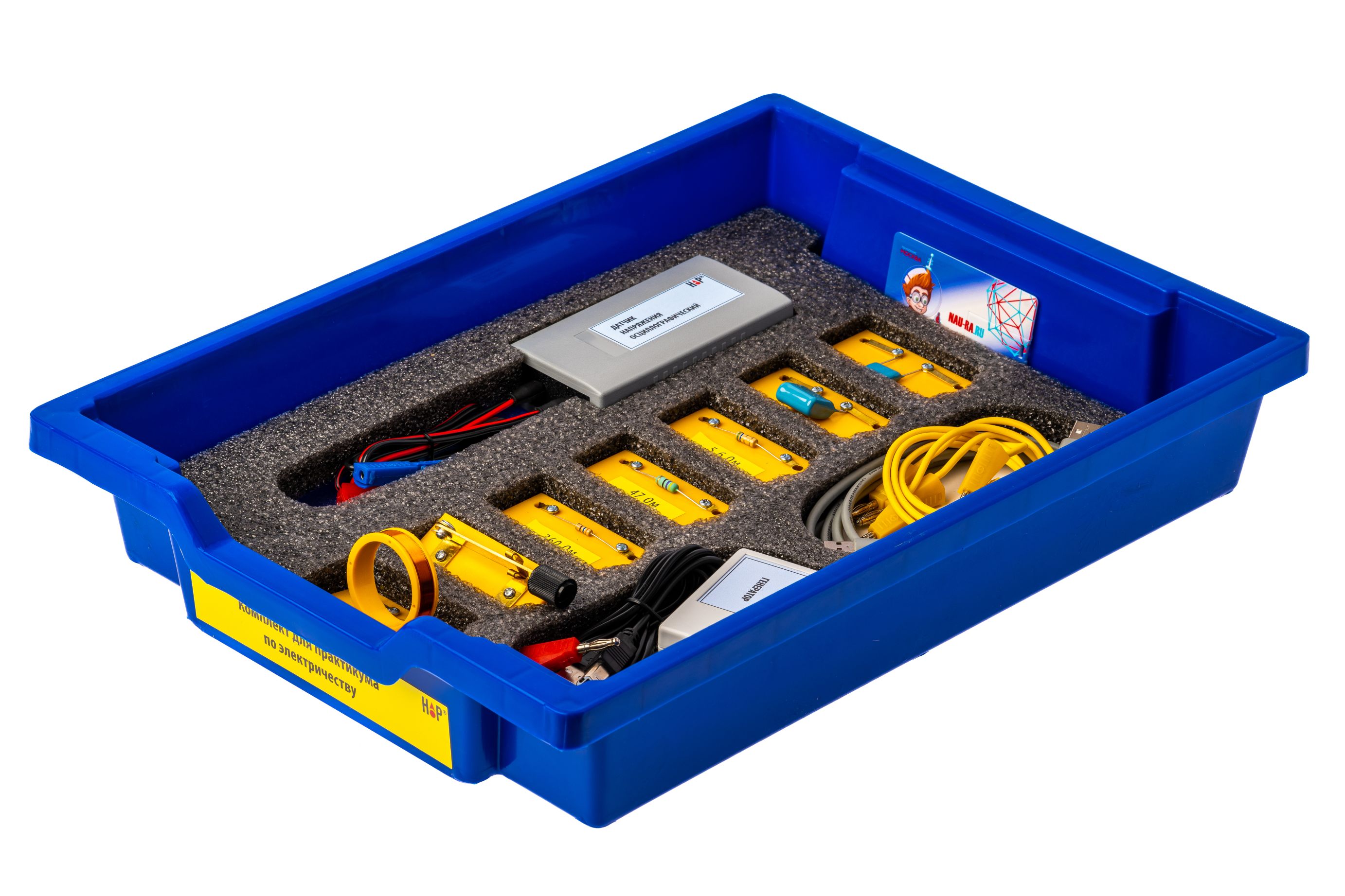 Лабораторный практикум по электричеству