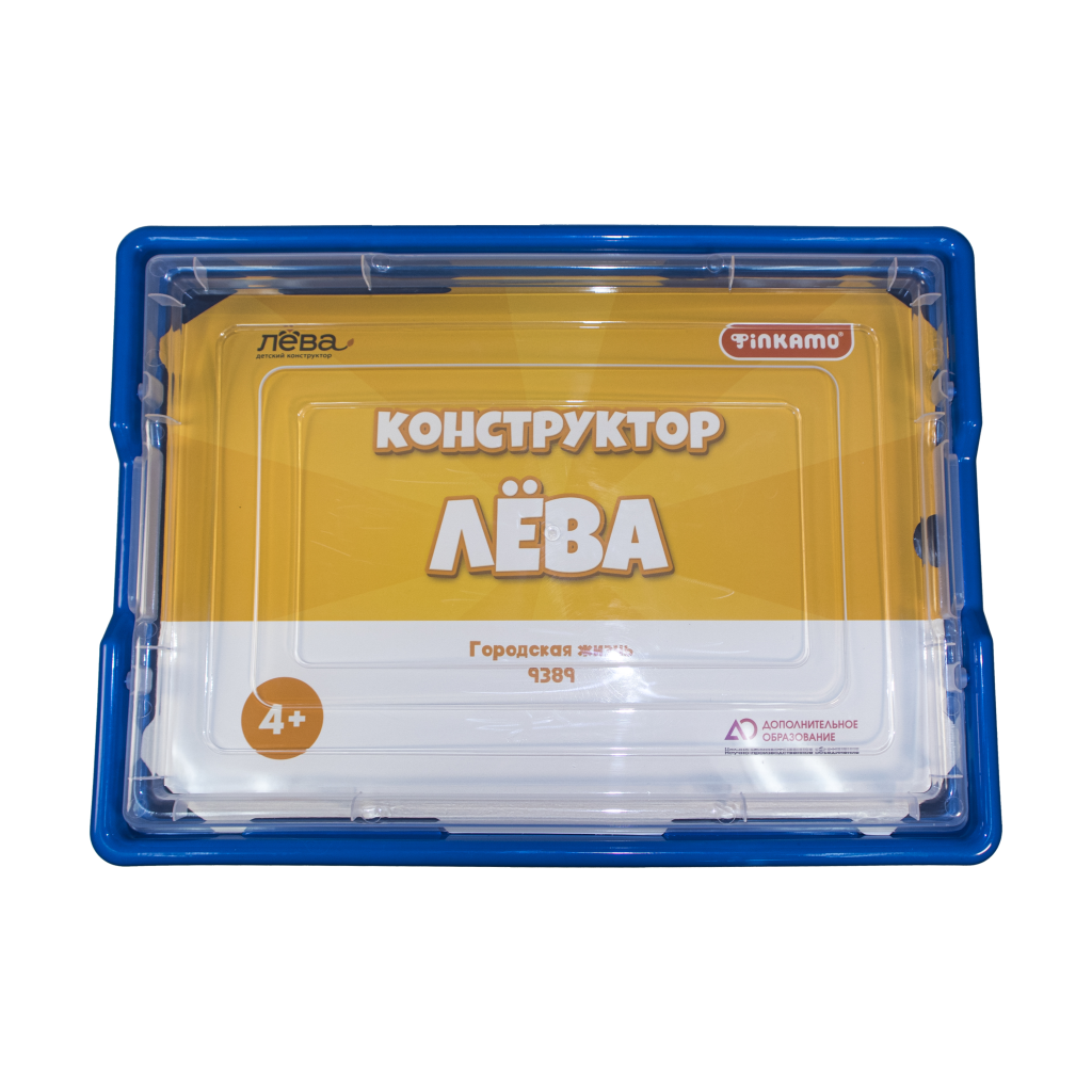Конструктор Лёва. Городская жизнь 9389 техник