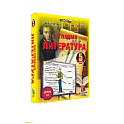 Литература