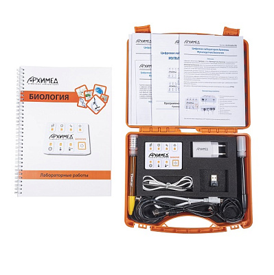 Цифровая лаборатория по биологии Архимед