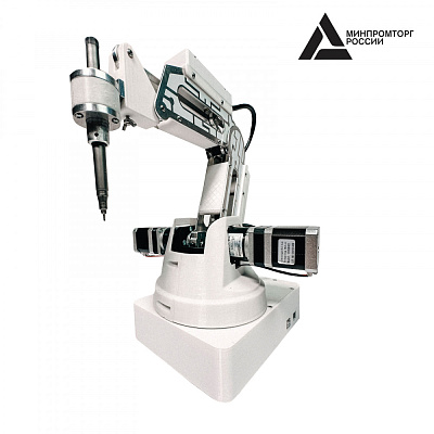 Четырёхосевой учебный робот-манипулятор  Модель - Hobots D