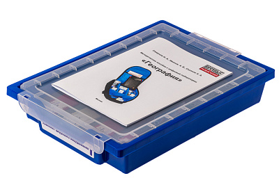 Комплект цифрового оборудования (география)