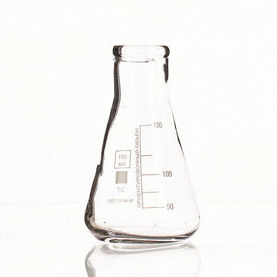 Колба коническая 150 мл