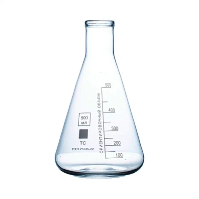 Колба коническая 500 мл