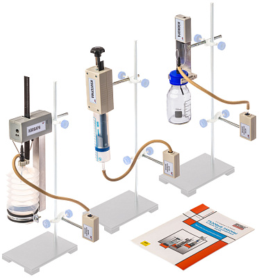 Набор демонстрационный по газовым законам