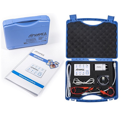 Цифровая лаборатория по физике Архимед