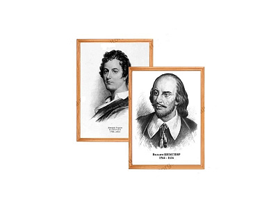 Портреты выдающихся писателей (дерев. рамка, под стеклом)