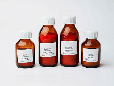 Набор № 18 С "Соединения хрома"