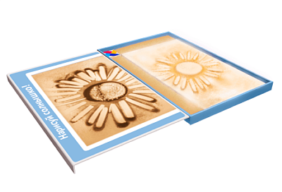 Арт-песочница "Sandia" и видеокурс "Песочная живопись" 