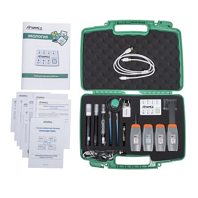 Цифровая лаборатория по экологии Архимед