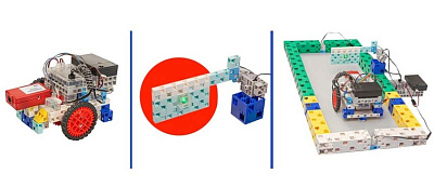 Академия Наураши «Цифровой робототехнический полигон для обучения программированию»
