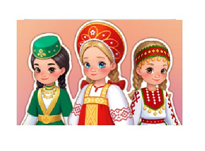 Дополнительные занятия "Играй и развивайся: Родина в ладошках: Народы России"