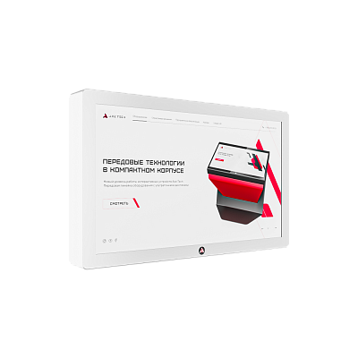 Интерактивная панель Horizon 65"