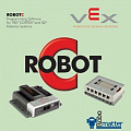 Наборы робототехники VEX EDR/V5