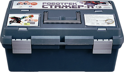 Робототехнический конструктор «РОБОТРЕК СТАЖЕР А»